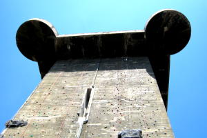 Flakturm im Esterhazy-Park